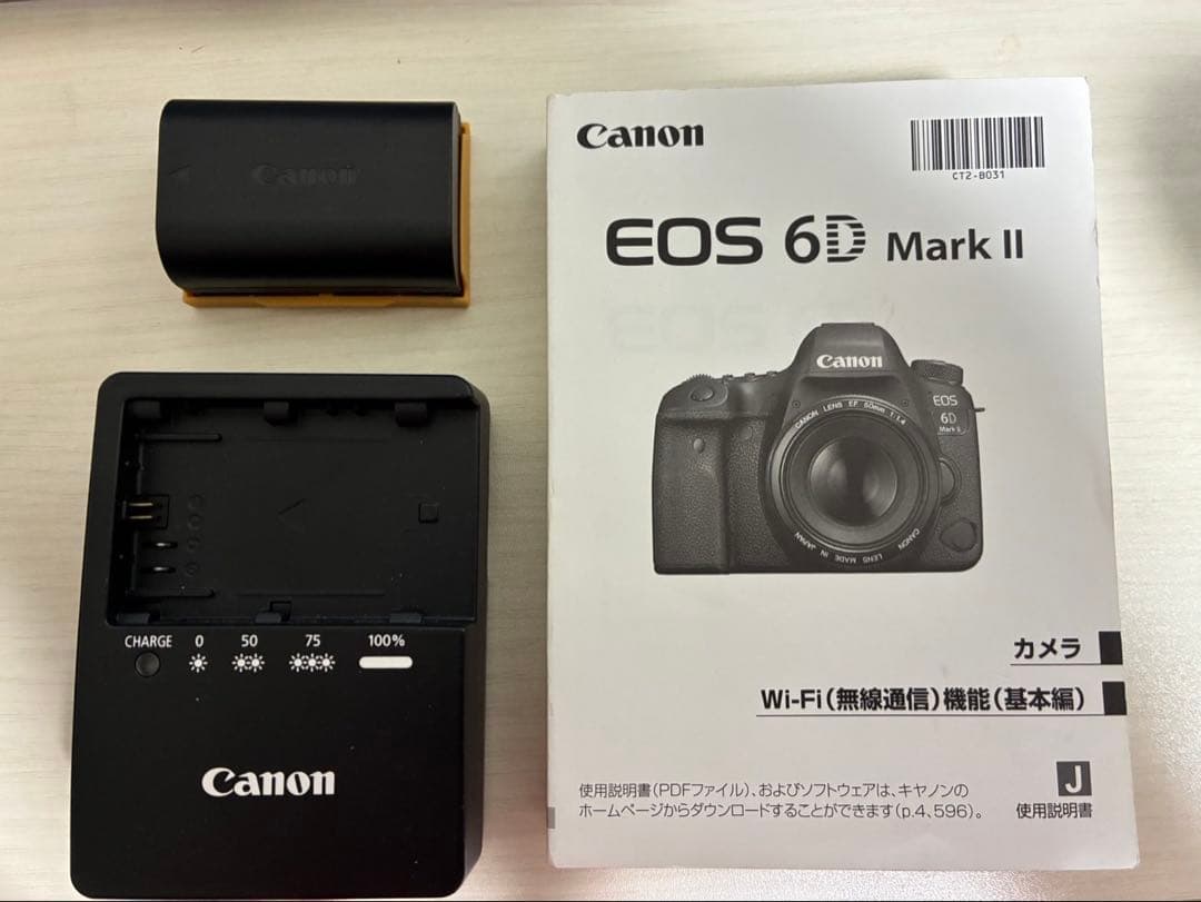 Canon EOS 6D Mark II ボディー EOS6DMK2