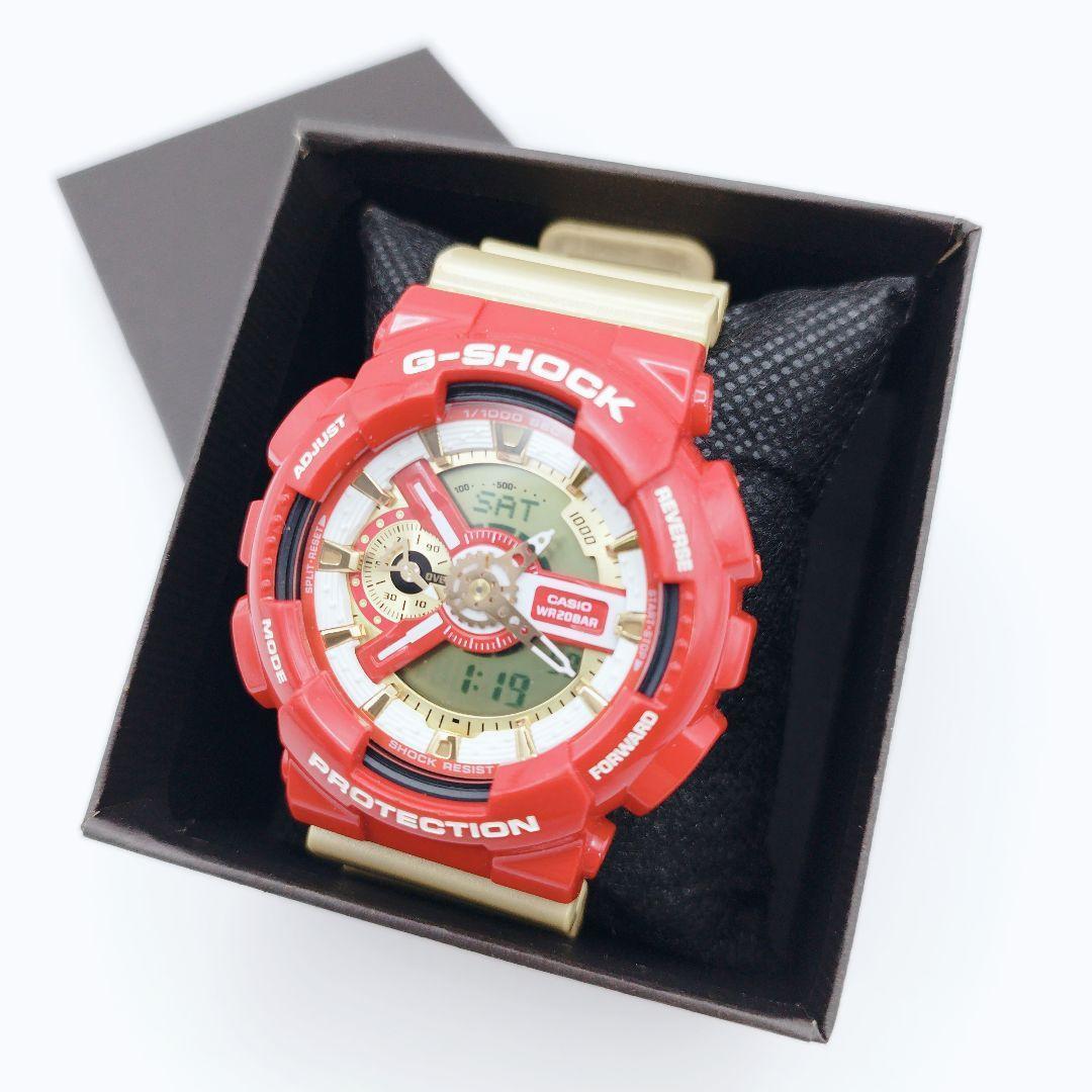 カシオ G-SHOCK クレイジーカラーズ アイアンマンカラー GA-110CS