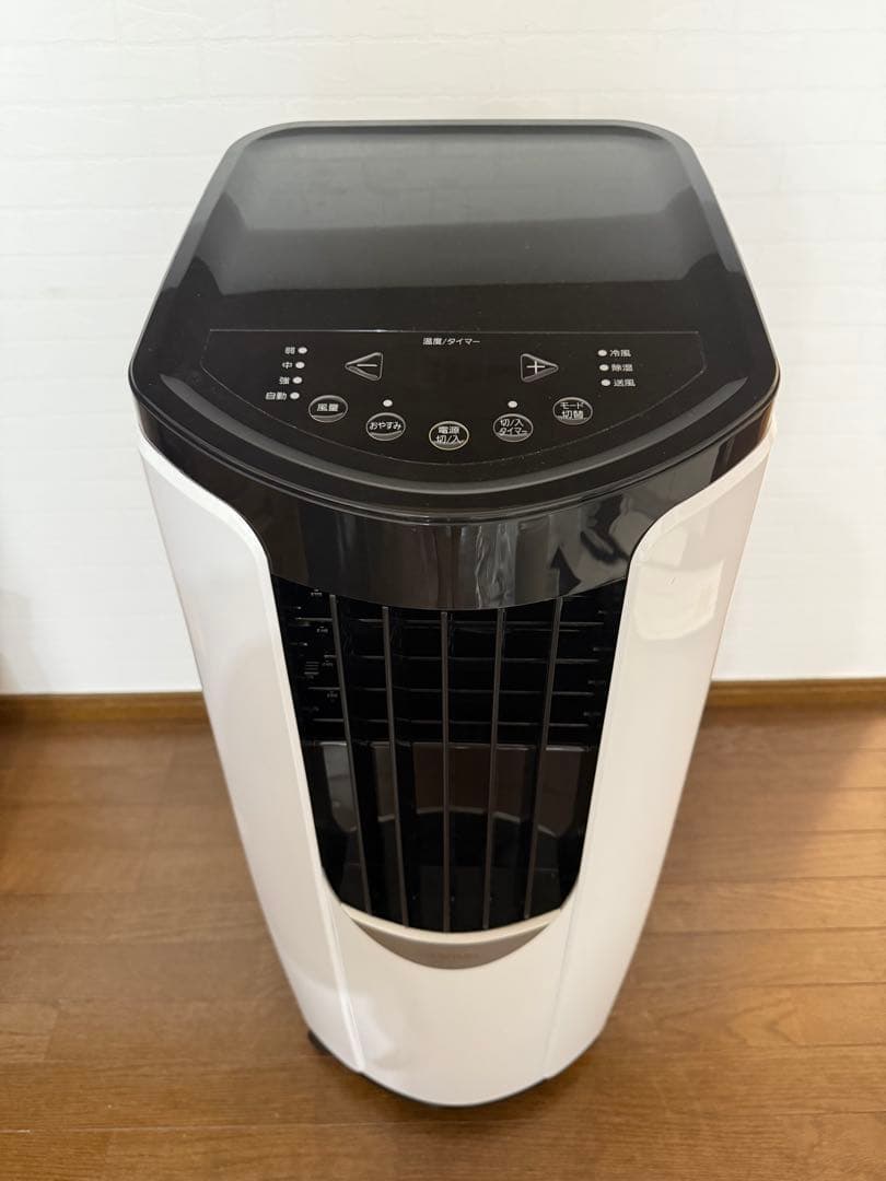 ポータブルクーラー IPP-2222G 2022年モデル　アイリスオーヤマ