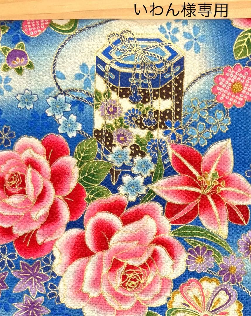 いわん　御朱印ホルダー（小）バンド付　×6点　黒台紙／白台紙