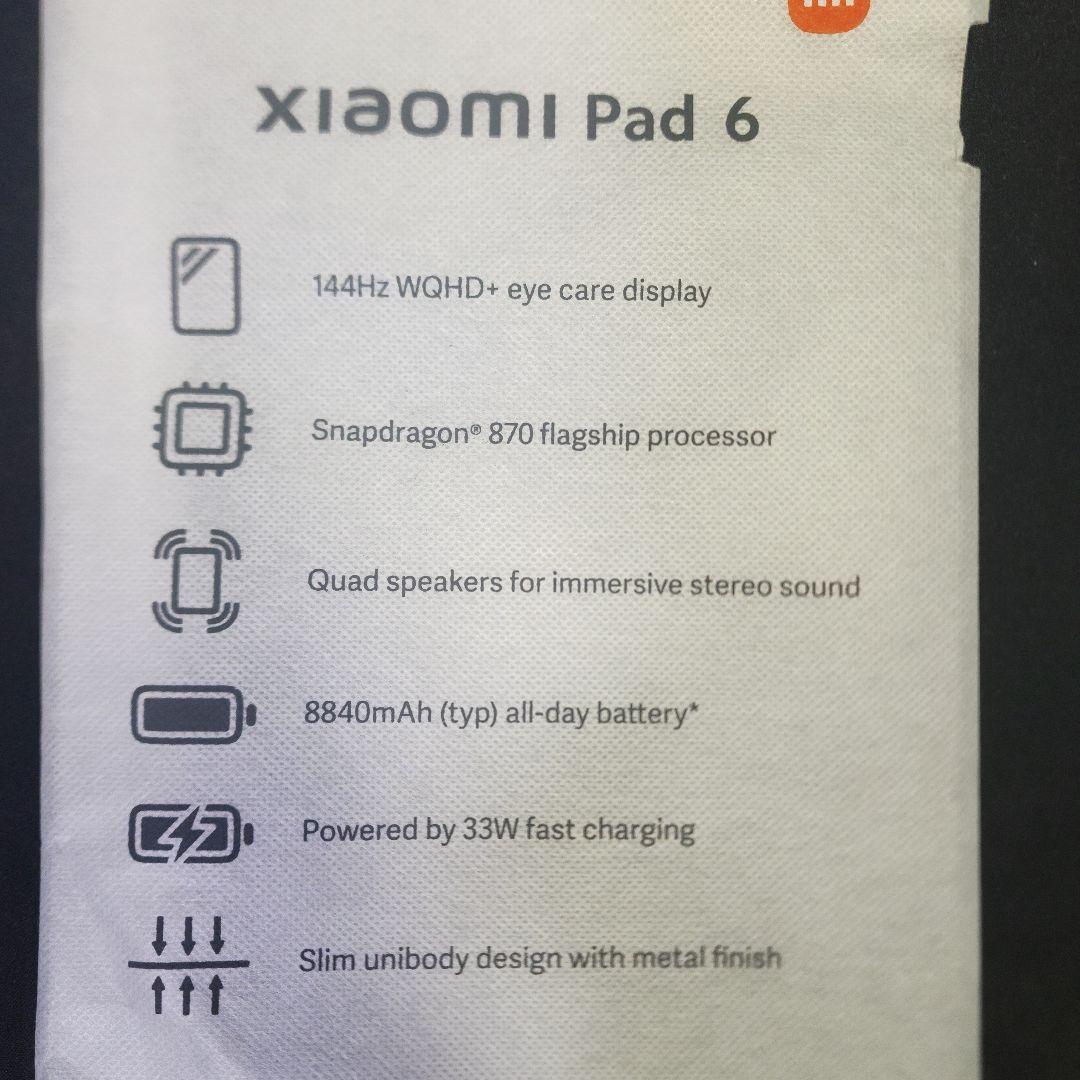 Androidタブレット本体 Xiaomi Pad 6 | 6GB Ram | 128GB | Wifi |