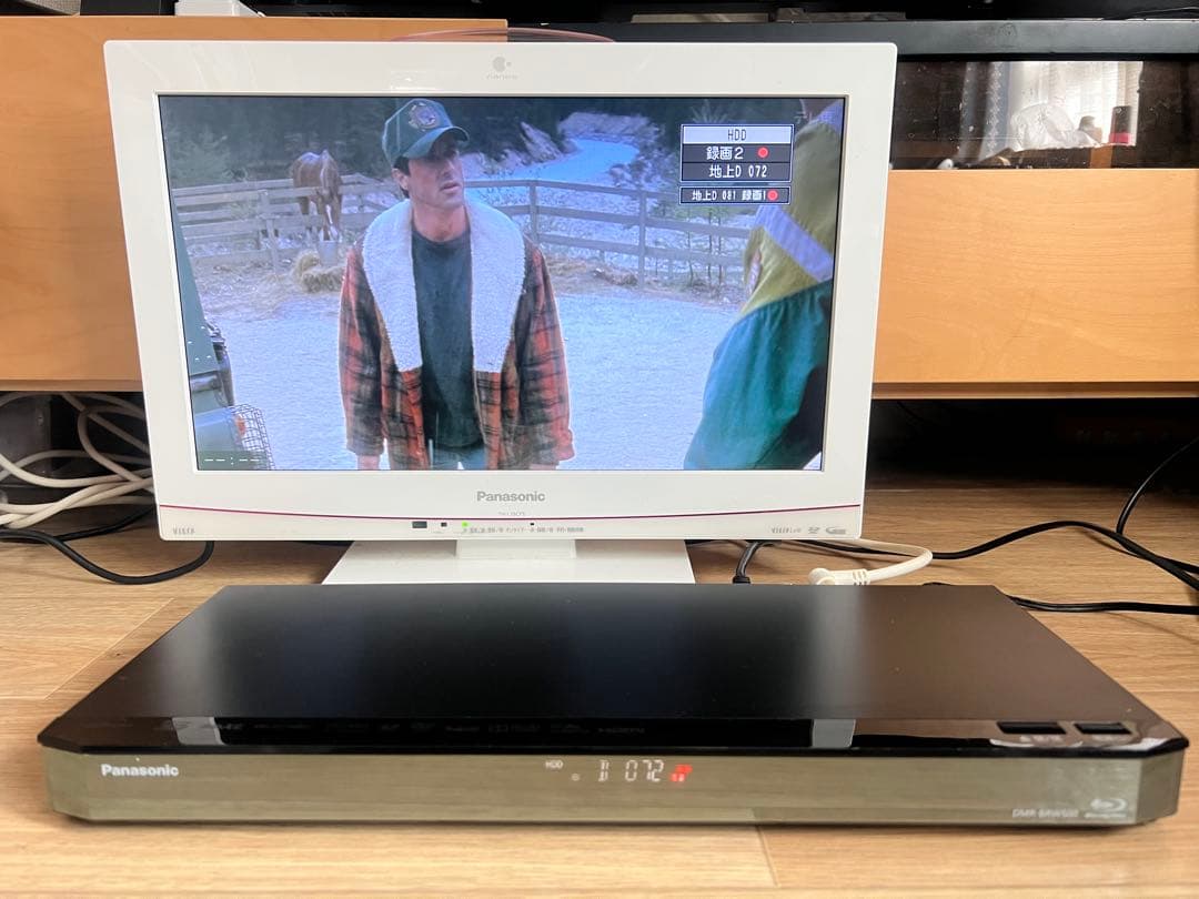 【良品】パナソニック ブルーレイレコーダー DMR-BRW500