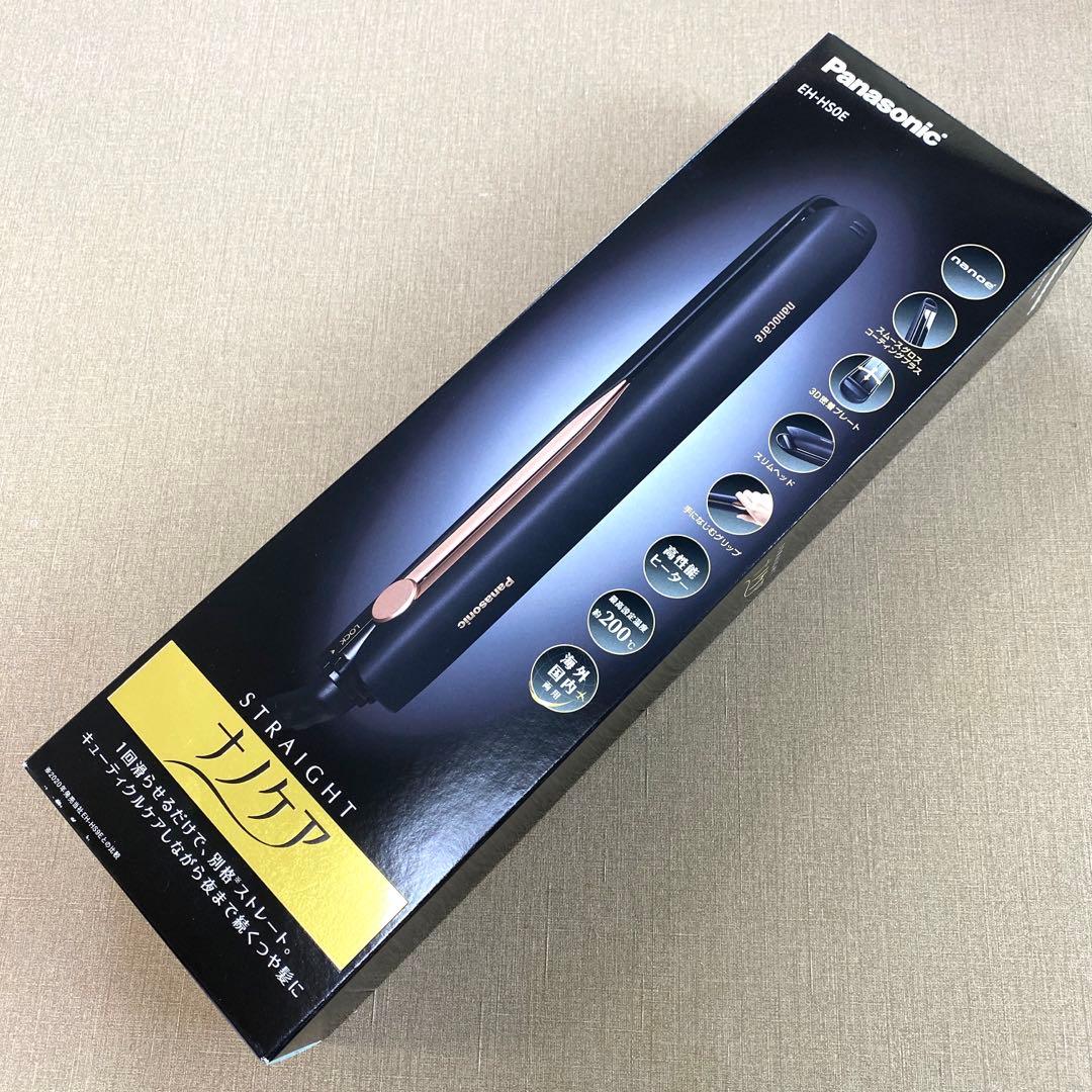 ナノケア ストレートアイロン EH-HS0E-K