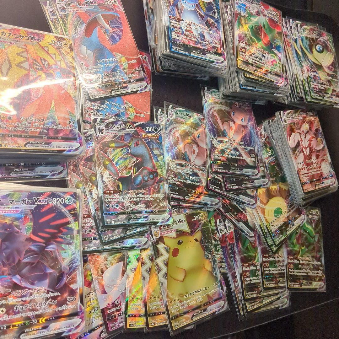 ポケモンカード RRR まとめ売り 331枚