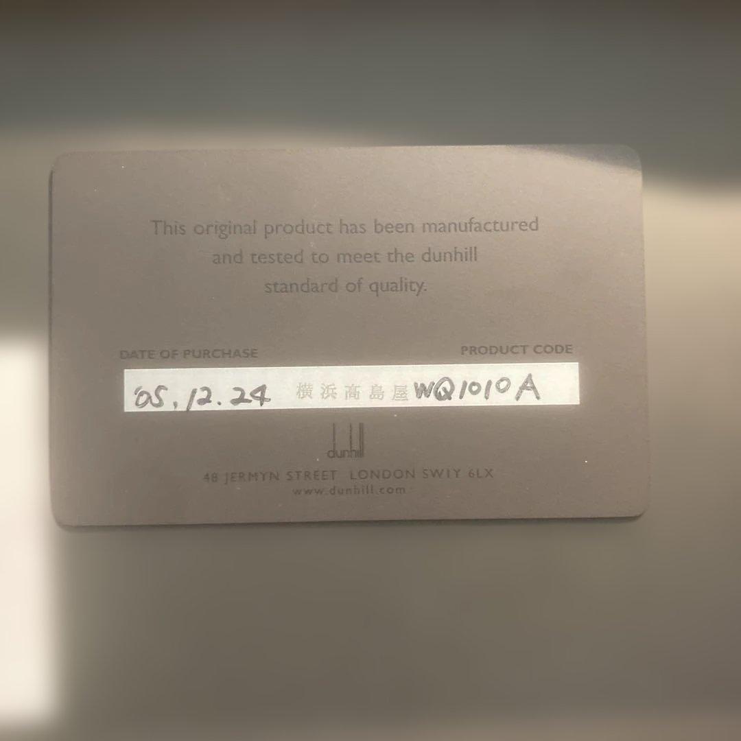 未使用品です♪ダンヒル 財布(オーストリッチ)