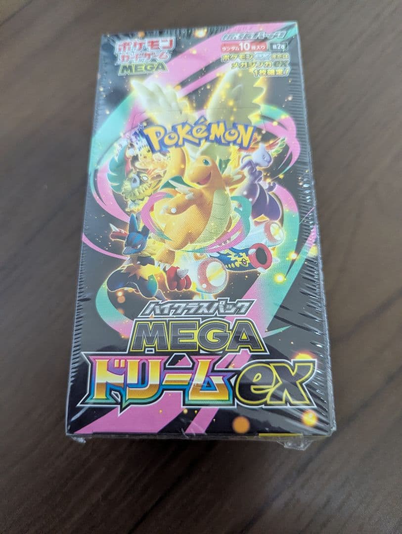 (当日発送)シュリンク付ポケカMEGA ハイクラスパックドリーム ex　1BOX