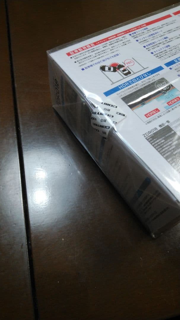 しまむすめ　コムテック ZDR018 2台