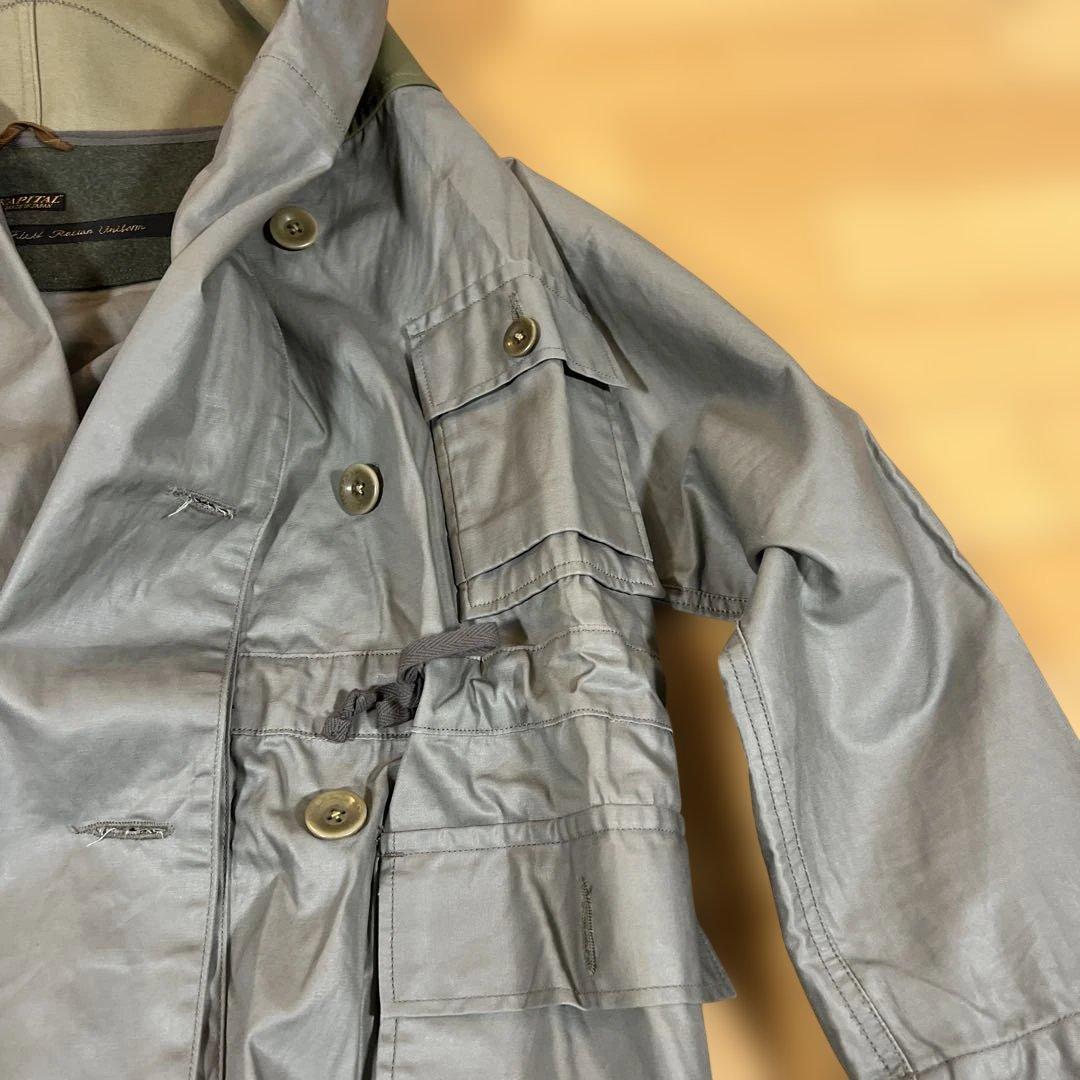 KAPITAL Army Field Pleaser Uniform パーカー
