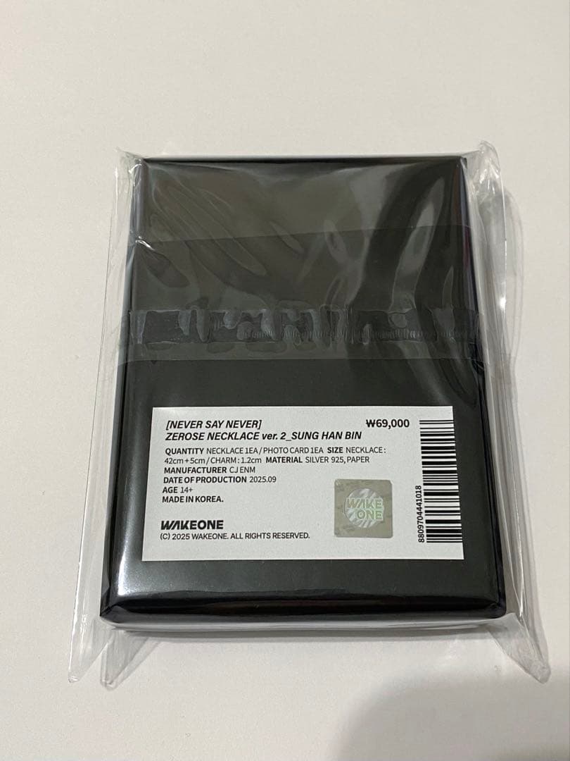 ソンハンビン NEVER SAY NEVER ZEROSE ネックレス MD