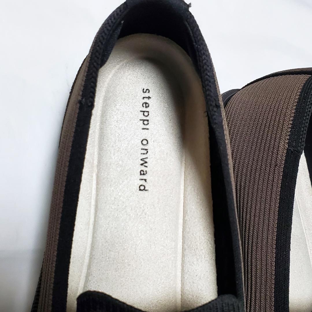 【極美品】ステッピ　オンワード　撥水　洗える　ローファー　25㎝