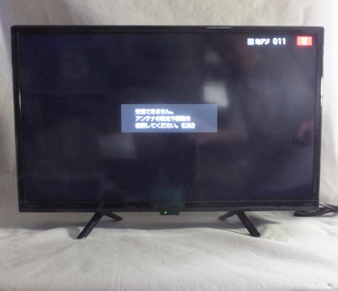 [ORION 24型液晶TV] ORION　WD OL24WD100