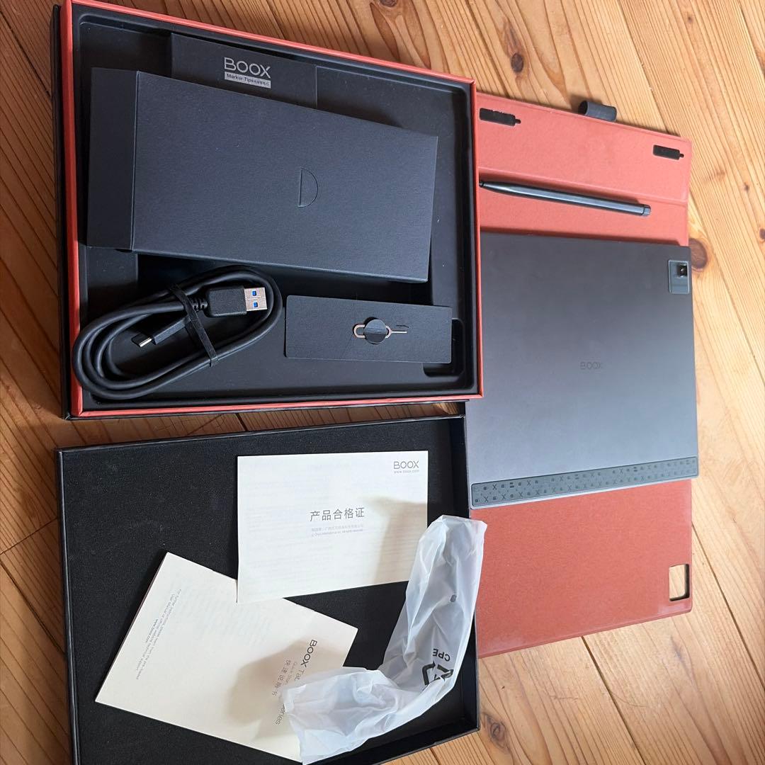 BOOX TabUltraC 10インチ電子ペーパータブレット　ペン付