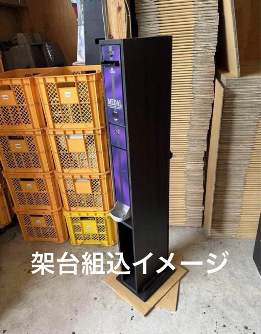 廉価版　両替機　1000円→100円×10枚　グローリー　改良品　領収書OK