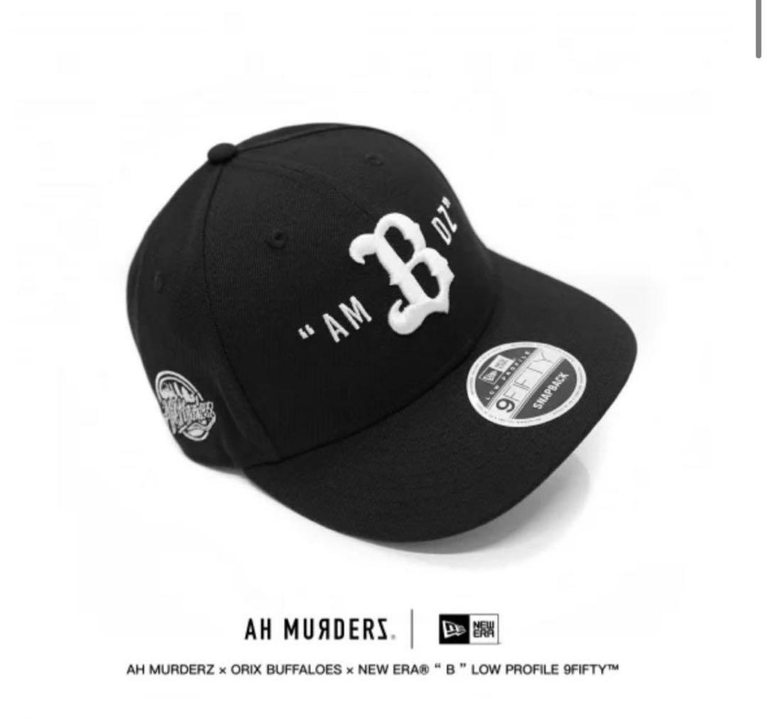 AH MURDERZ × ORIX BUFFALOES × NEW ERA