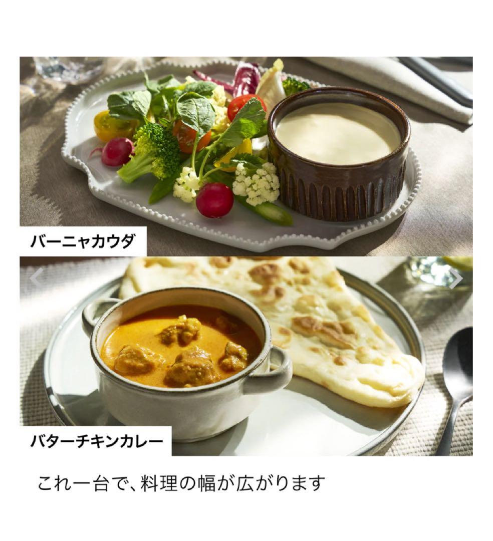 新品未使用 Ninja Stealth iQ ミキサー QX201J