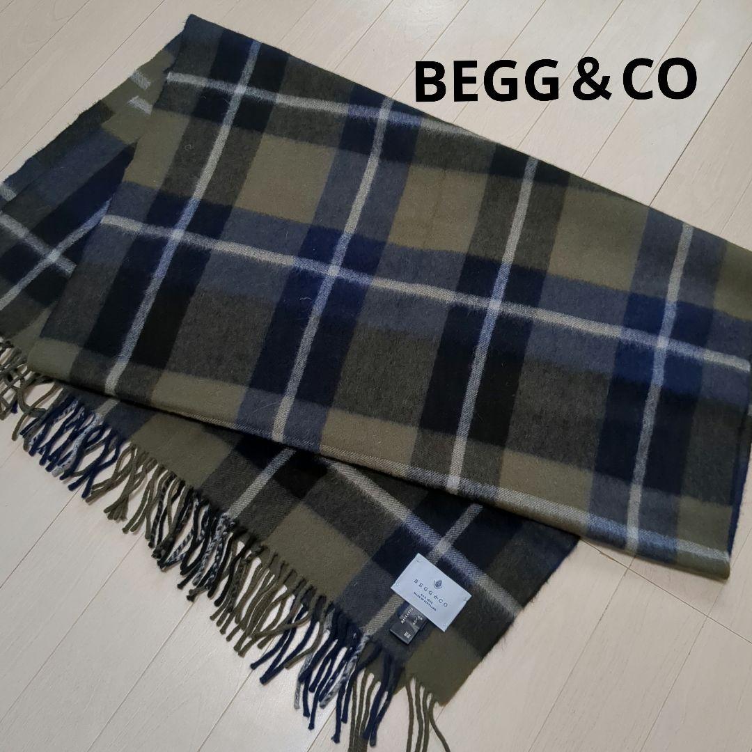 美品　BEGG&CO ウールアンゴラチェックストール