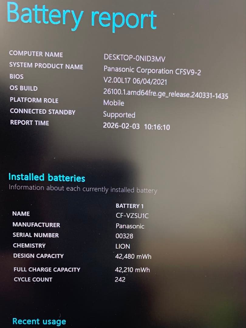 Let’s note CF‑SV9 中古 第10世代i5 バッテリー99%！