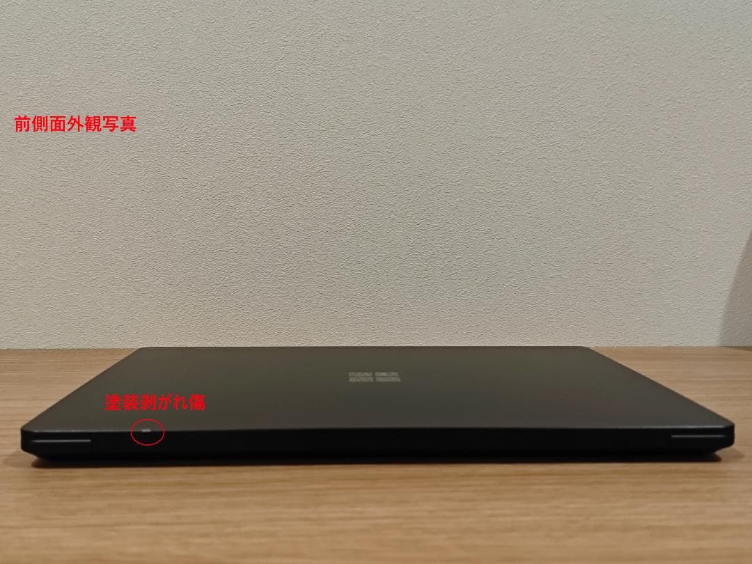 Surface Laptop 4 11世代 i7 16GB 256GB 13.5