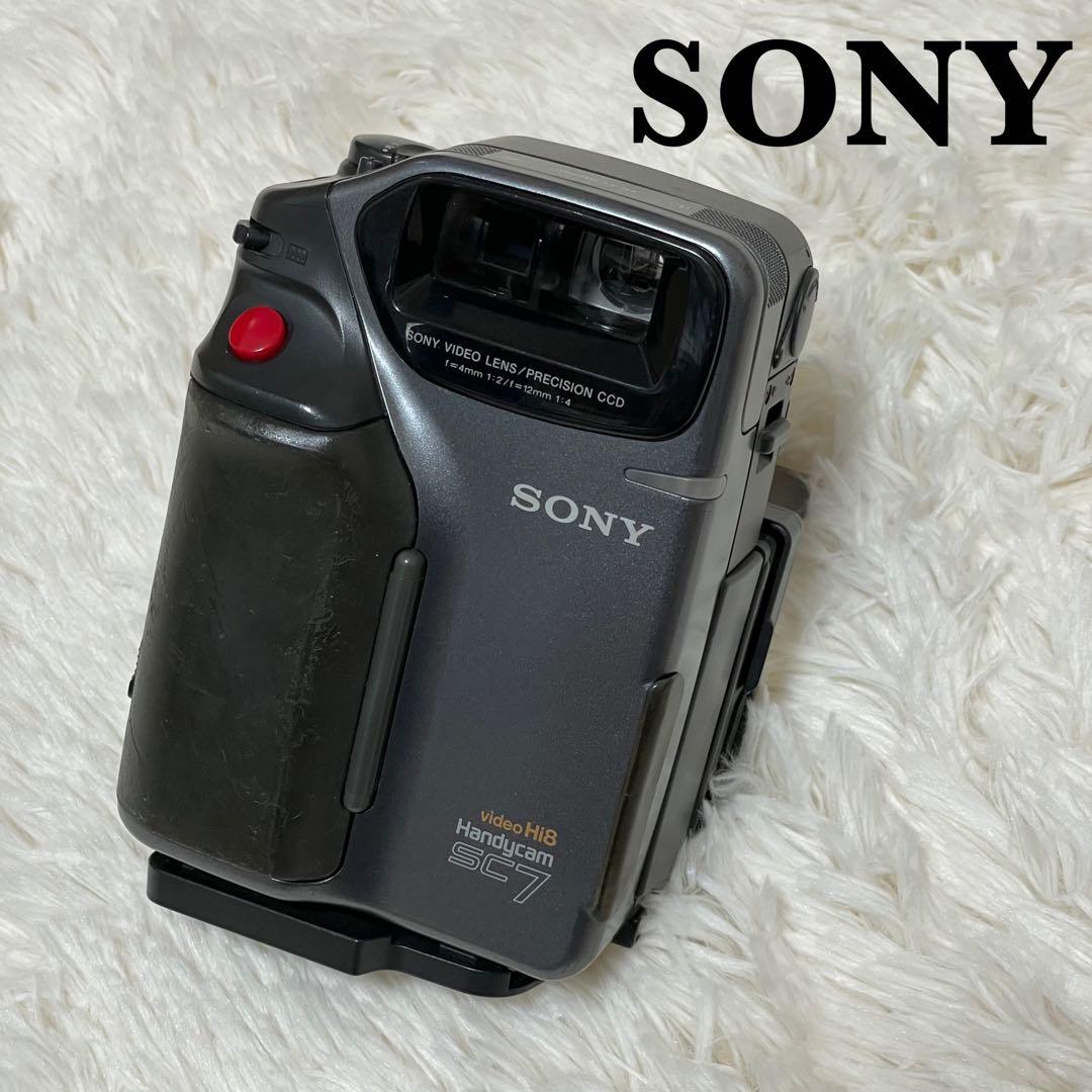 超希少 ソニー videoHi8 Handycam SC7 カメラ グレー