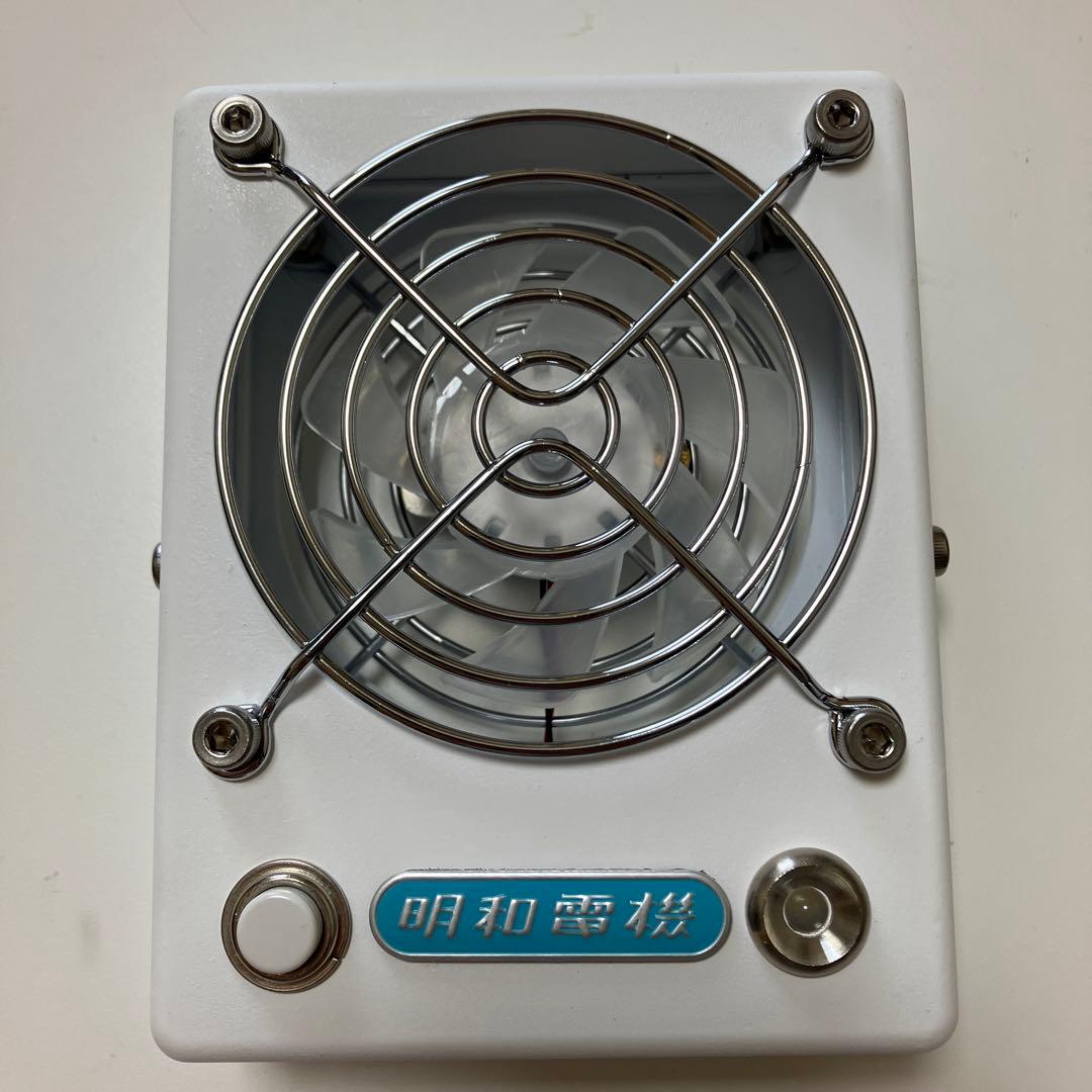 明和電機　明和電機式　卓上扇風機
