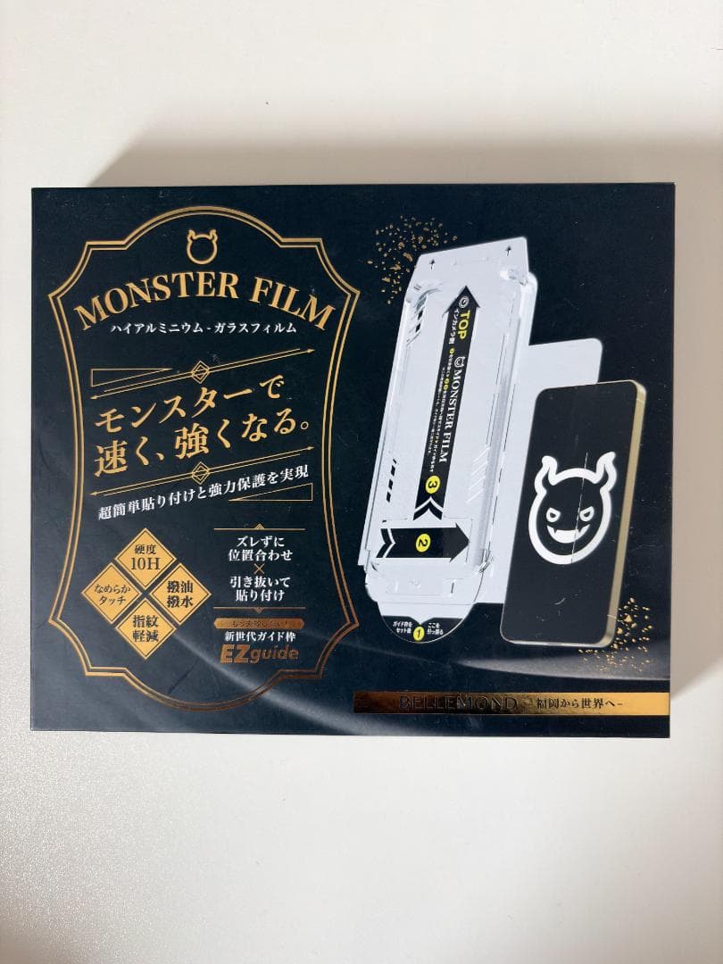 iPhone16 128GB 黒 SIMフリー【おまけフィルム、カバーセット】