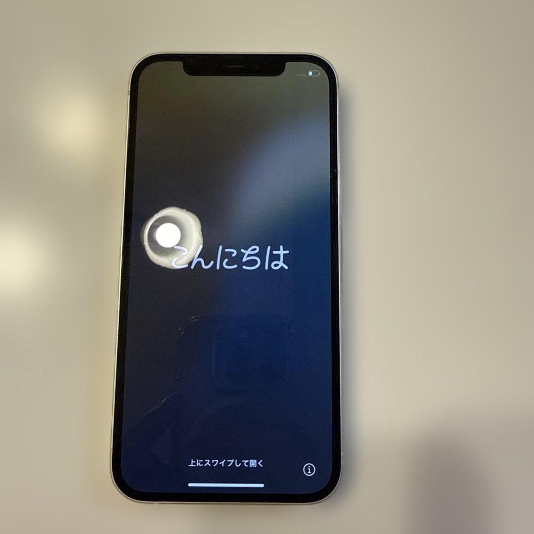 H*a様 iPhone12 128GBホワイトカラー箱付き充電コード付き