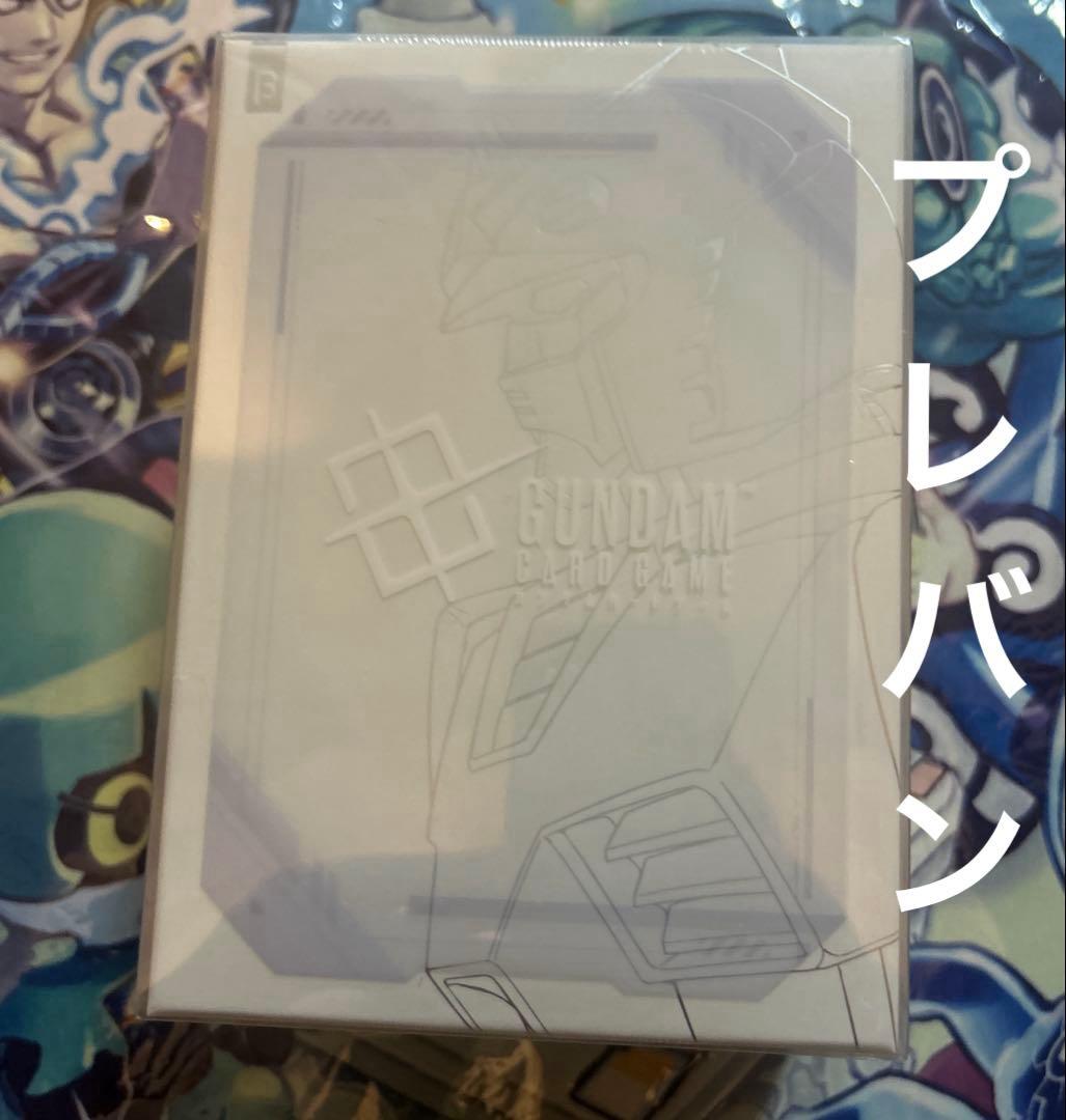 H*O様 ガンダムカードゲーム リミテッドBOX Ver.β シュリンク未開封