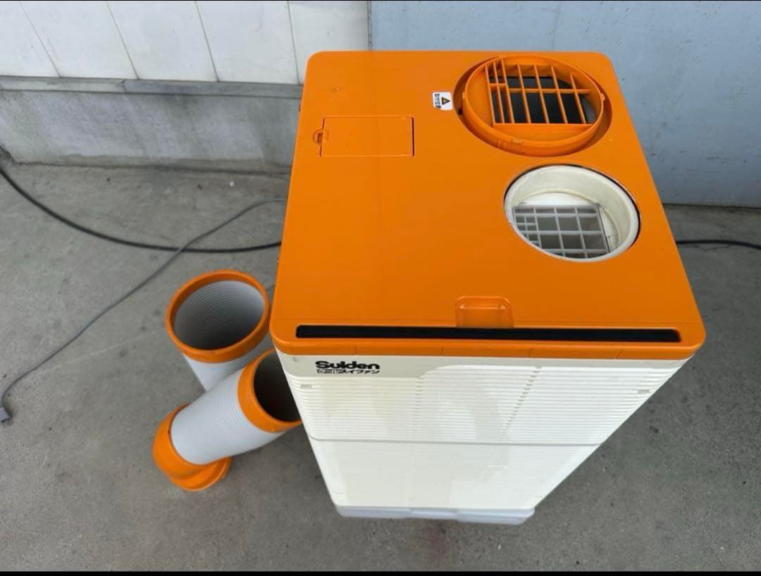 Suiden スイデン 業務用SS-28EJ-1 2020年製