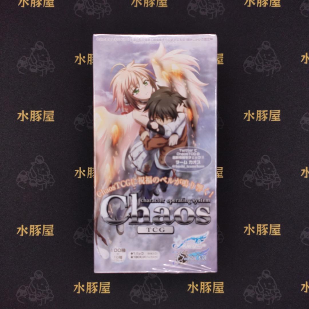 カオス　ChaosTCG　そらのおとしものFinal　ボックス　シュリンク付き
