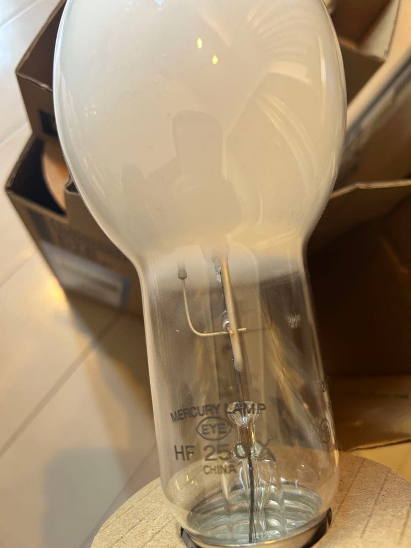 IWASAKI HID 水銀灯 HF250X 250W 5個セット