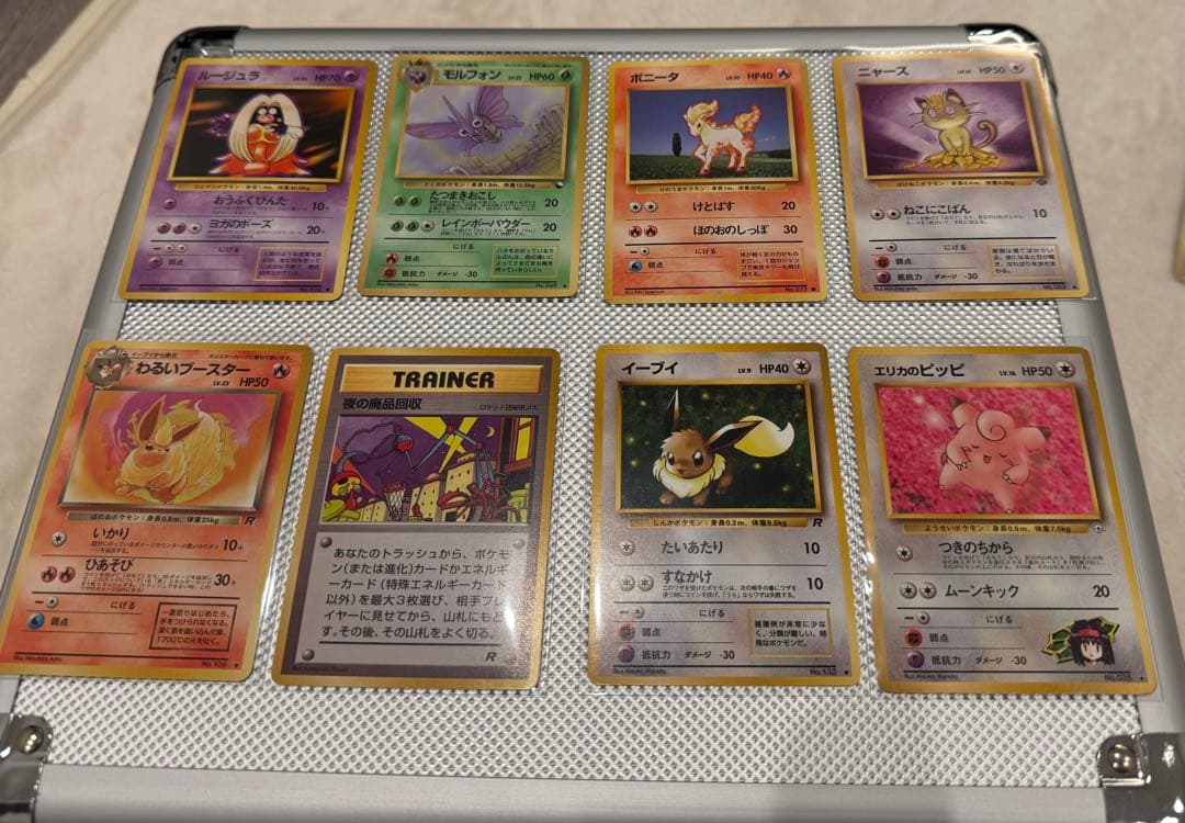 さ*様 レア多数　ポケモンカード　旧裏　まとめ売り