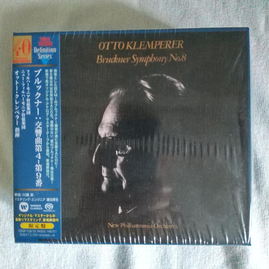 【新品同様】 SACD ６枚組 クレンペラー ブルックナー交響曲 4~9