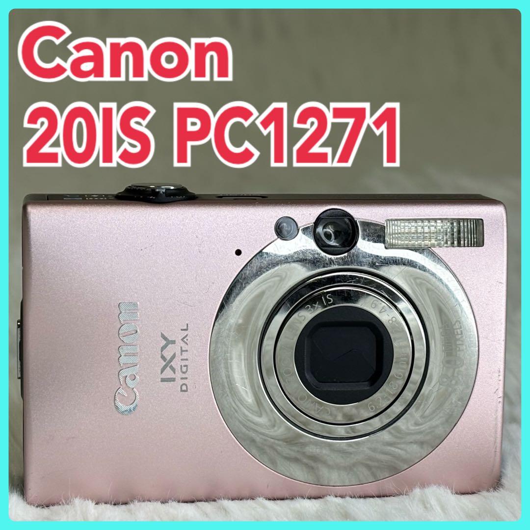 Canon IXY 20IS PC1271 充電器　ピンク　コンデジ　動作品