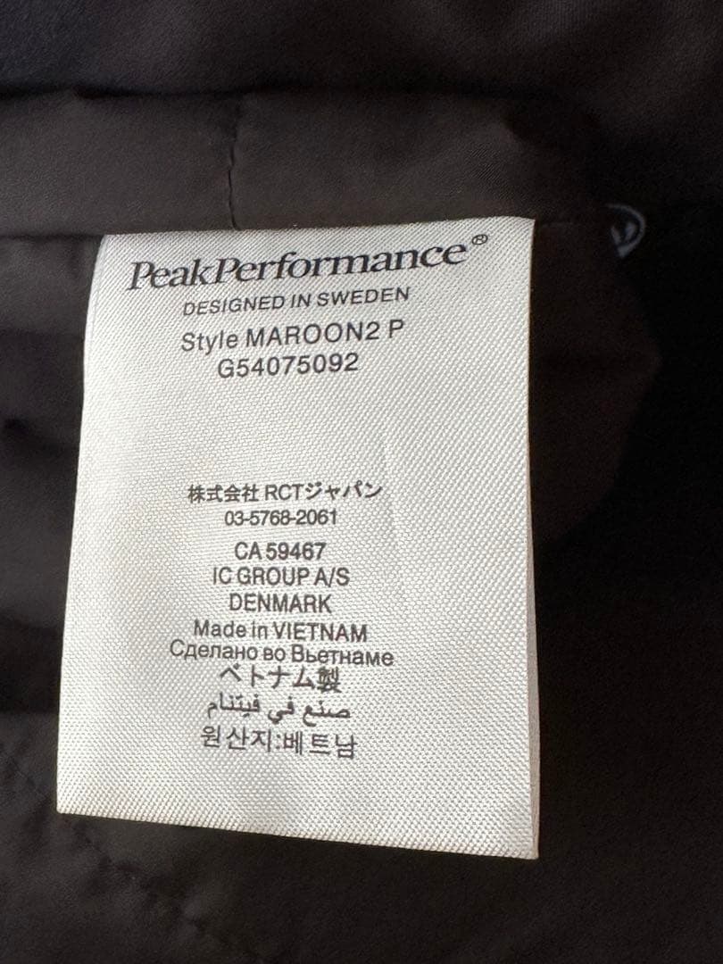 スキー/スノーボードパンツ 海外Mサイズ