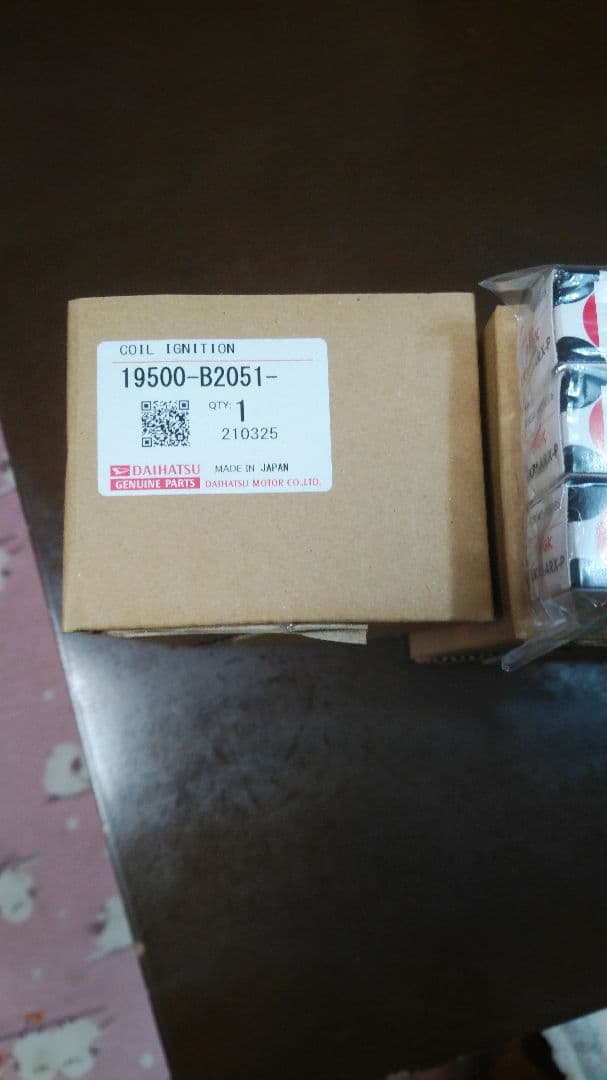 Truth19 ダイハツ純正　コイル、プラグ 19500-B2051