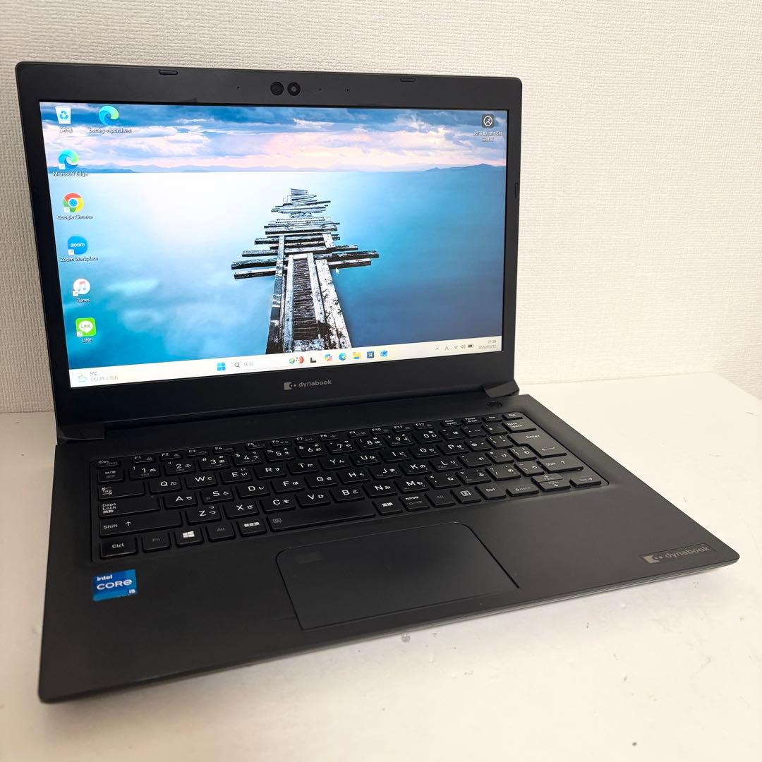 【Office2024】i5第11世代✨dynabook S73/HS 高性能