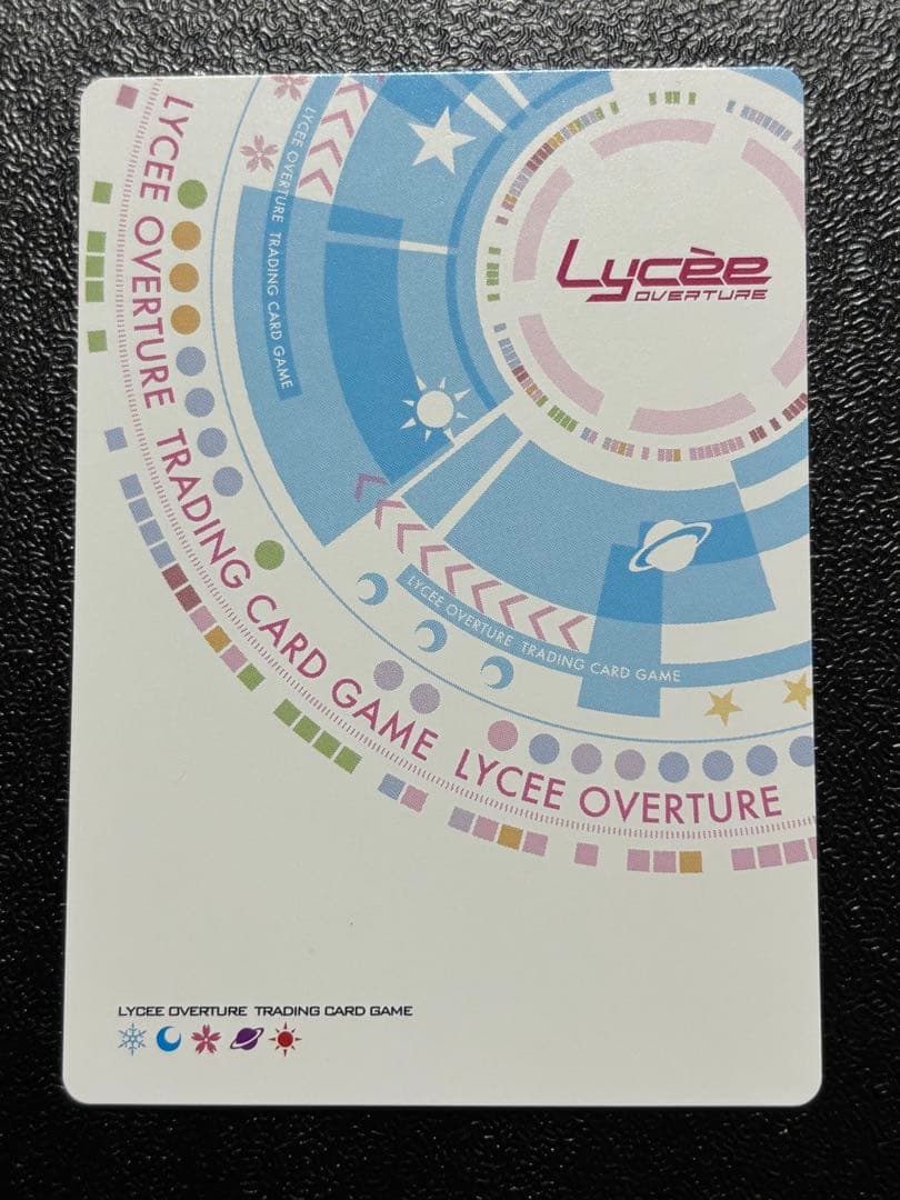 lycee　夏目藍　GP 予選プロモ　P サクラノ詩　枕　ケロQ