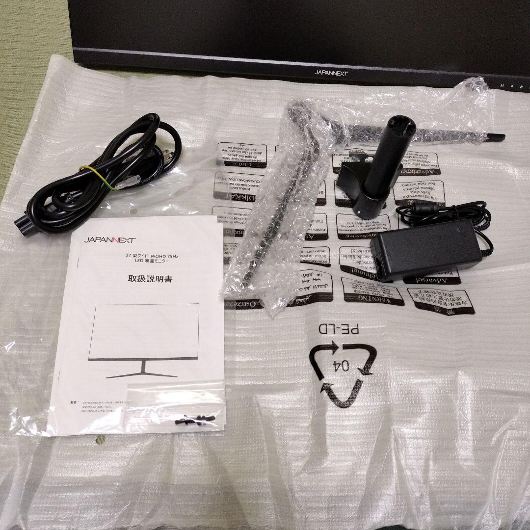 JAPANNEXT 27インチ モニター JN-IP527WQHDR