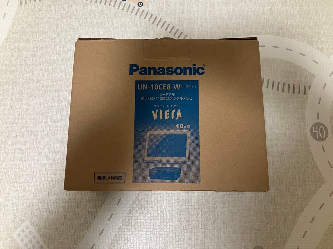 パナソニック 10V型 液晶 テレビ プライベート・ビエラ UN-10CE8-W