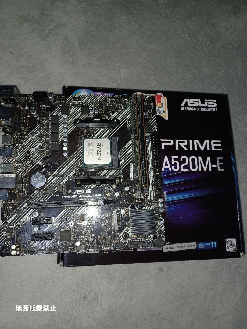 A520 Ryzen 5 3500 DDR4 8GB ×2 計 16GB