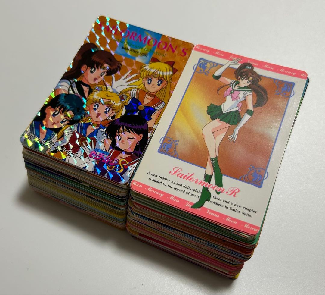 セーラームーン　カードダス　アマダ　200枚以上まとめ売り