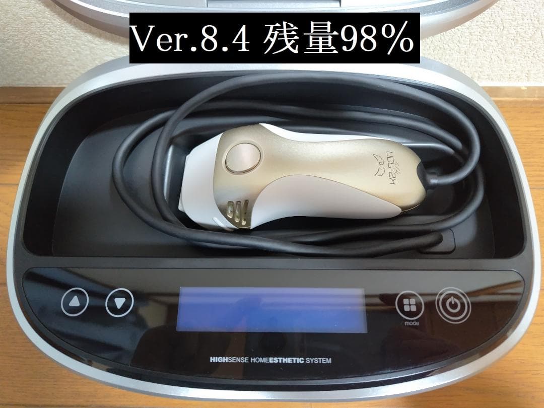 ケノン 脱毛器 Ver.8.4J (シャンパンゴールド)