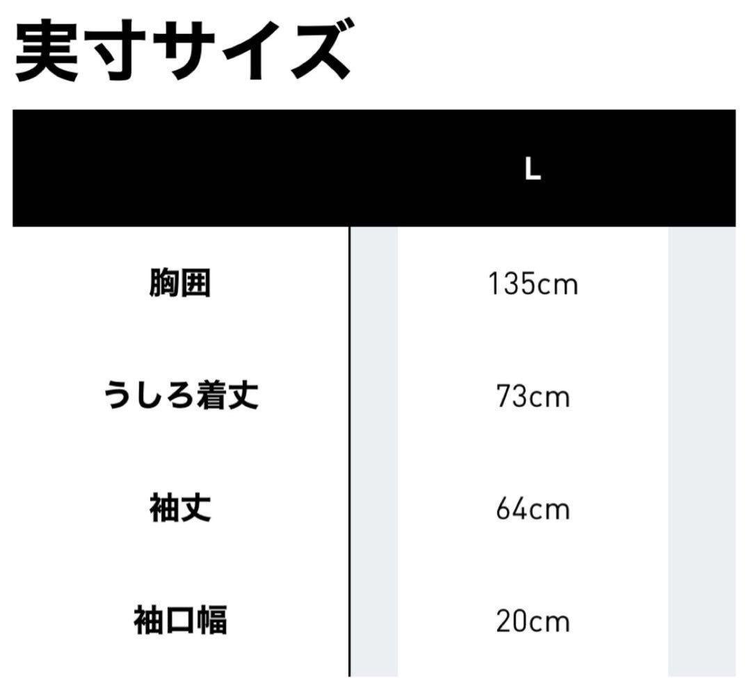 は*れ様 プレザー ファイヤーバード オーバーサイズ トラックトップ アディダス