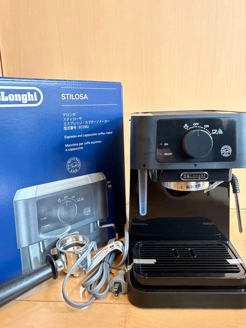 DeLonghi Stilosa デロンギスティローザエスプレッソマシン　未使用