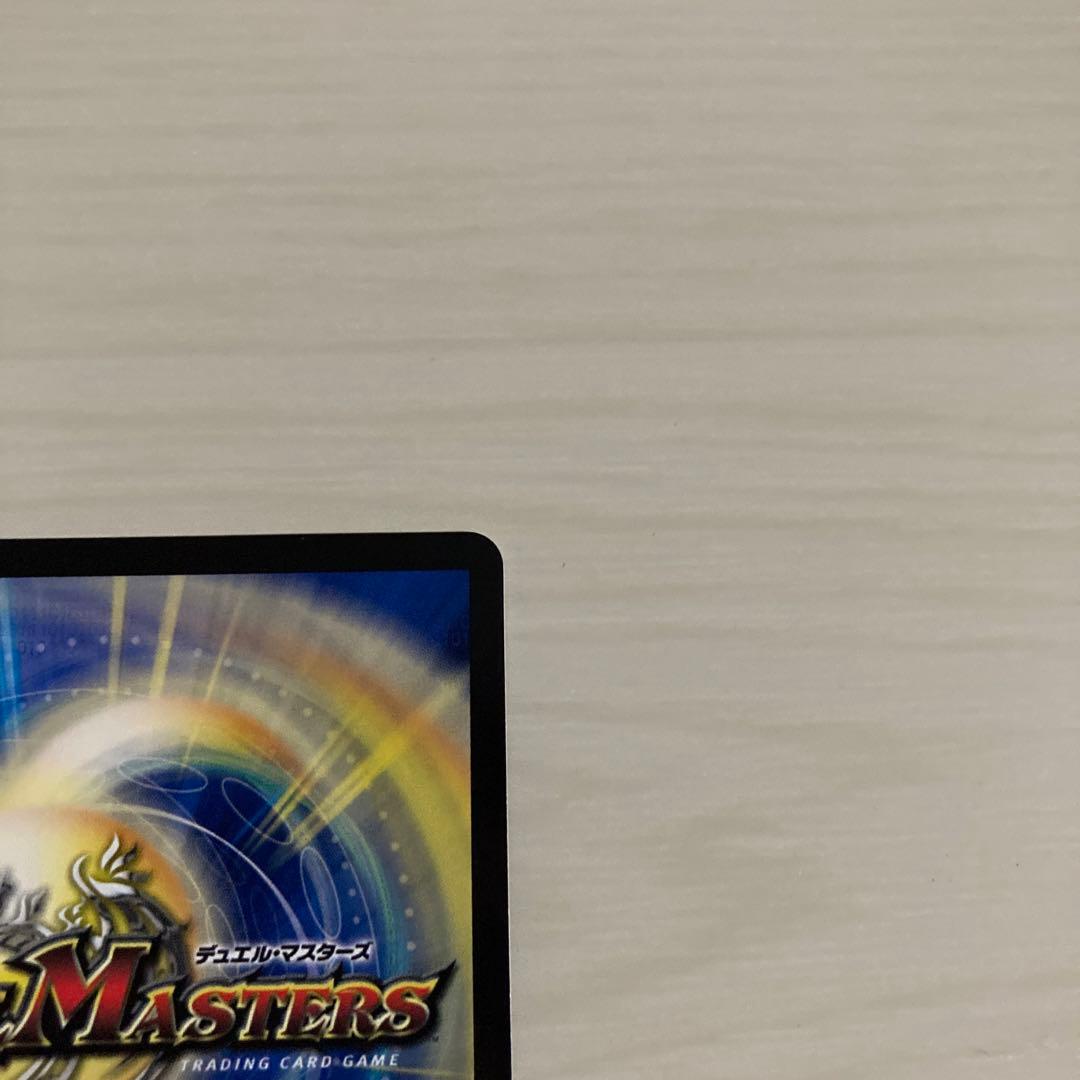 メルカリ便 悪魔神バロム・ナイトメア ドリームレア 秘 シク シークレット