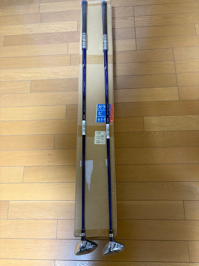 【新品未使用】マグレガーNV301フェアウェイウッド 5.7番 2本セット