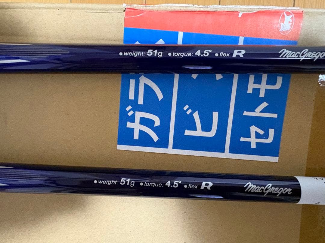 【新品未使用】マグレガーNV301フェアウェイウッド 5.7番 2本セット