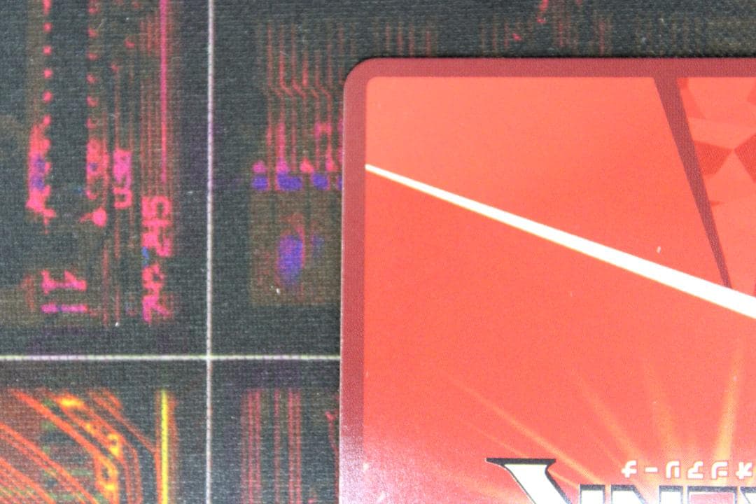 ユニアリ アーサー・ペンシルゴン SR★★ サイン 44-JD0619-14C