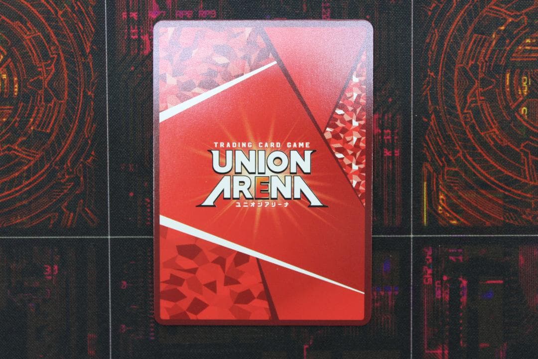 ユニアリ アーサー・ペンシルゴン SR★★ サイン 44-JD0619-14C