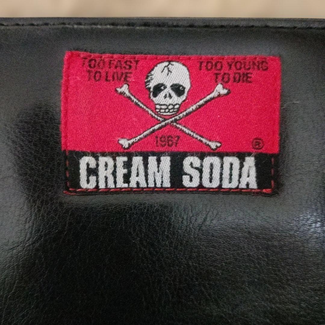 CREAM SODA ブラック長財布